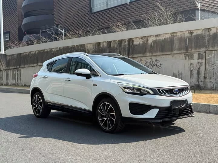 Geely Emgrand GS