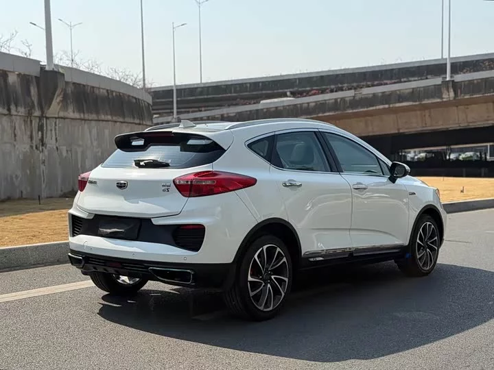 Geely Emgrand GS