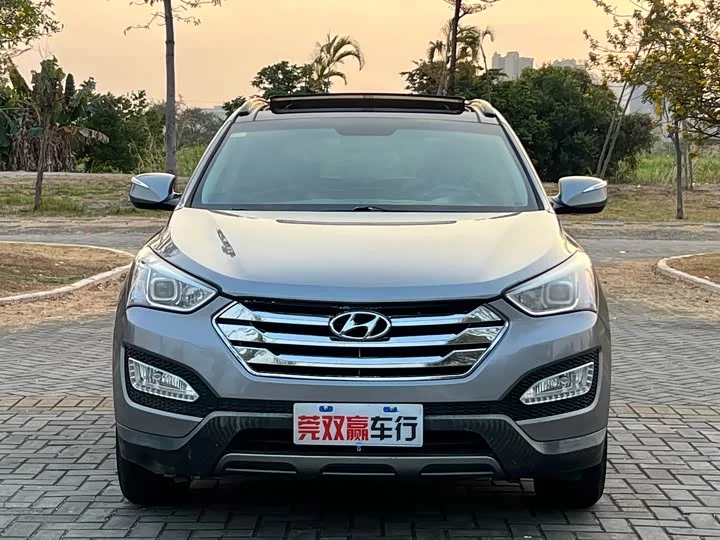 Hyundai Shengda