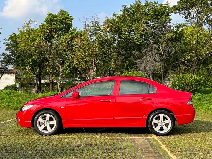 Honda Siming