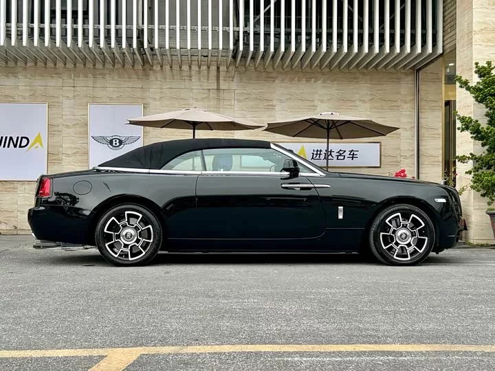 Rolls Royce Yao Ying