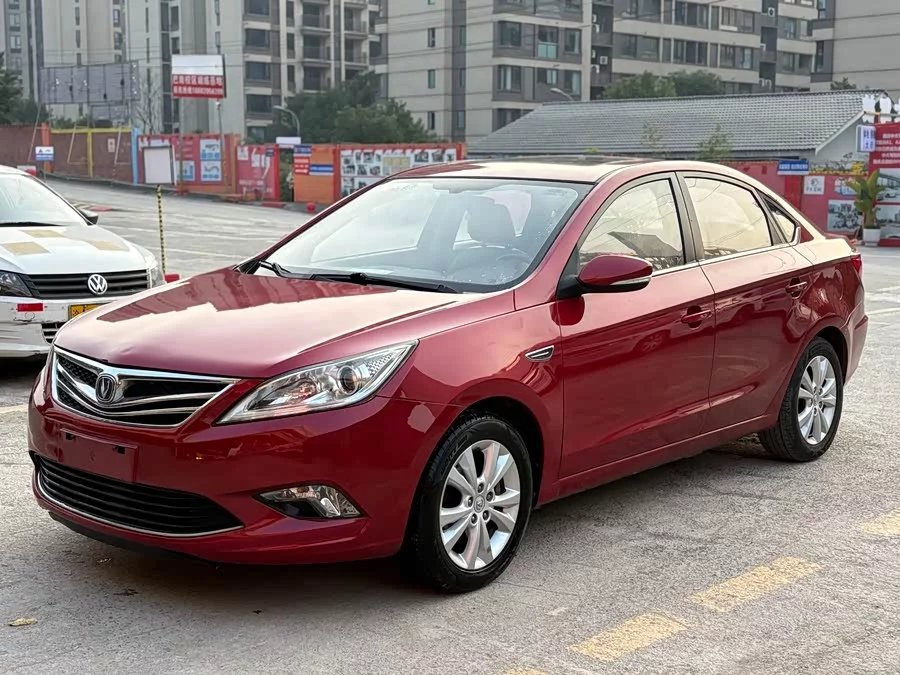 Changan Yidong