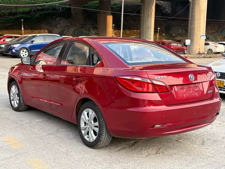 Changan Yidong