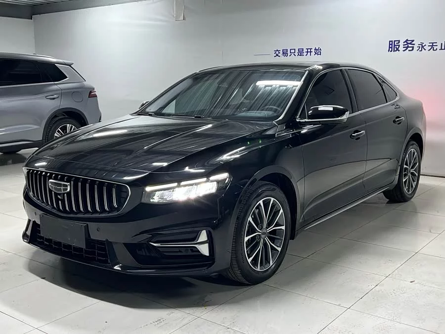 Geely Xingrui
