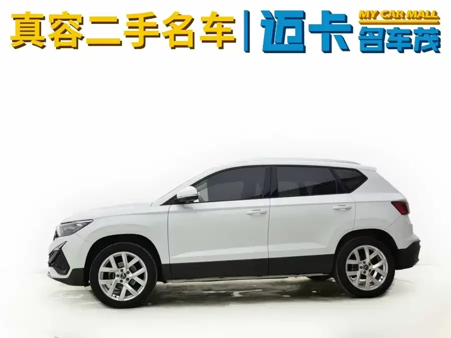 Jetta VS5