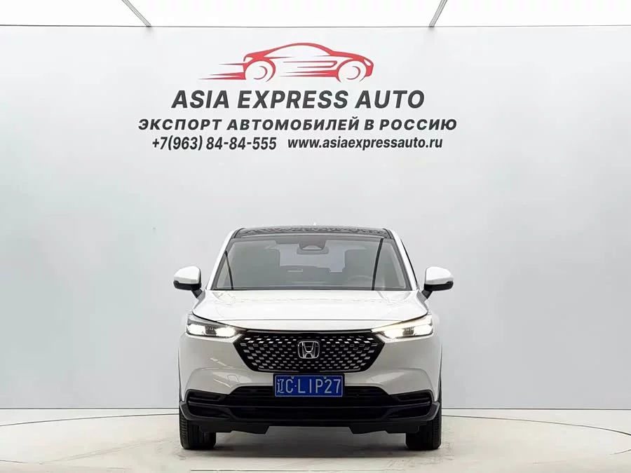 Honda XR-V