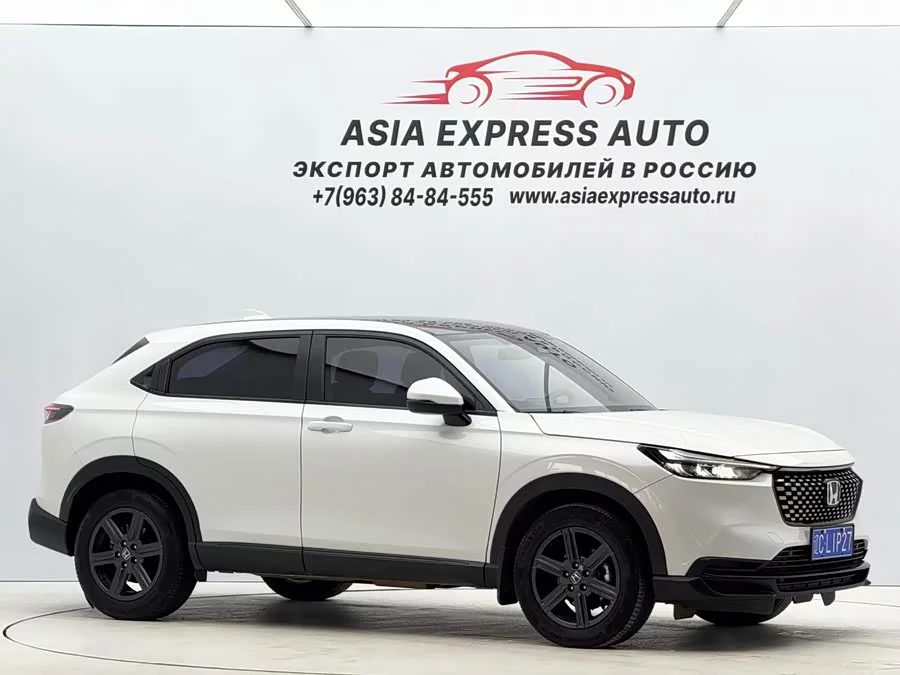Honda XR-V