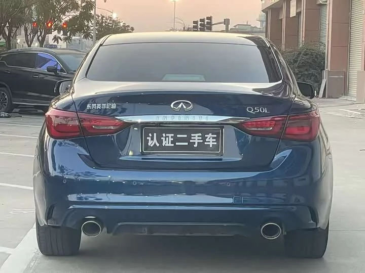 Infiniti Q50L