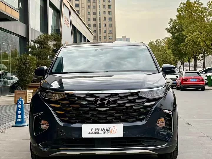 Hyundai Kustu