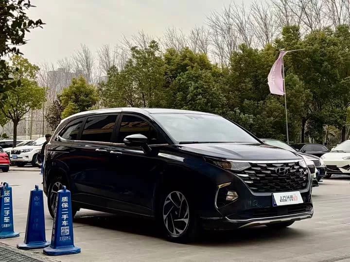 Hyundai Kustu