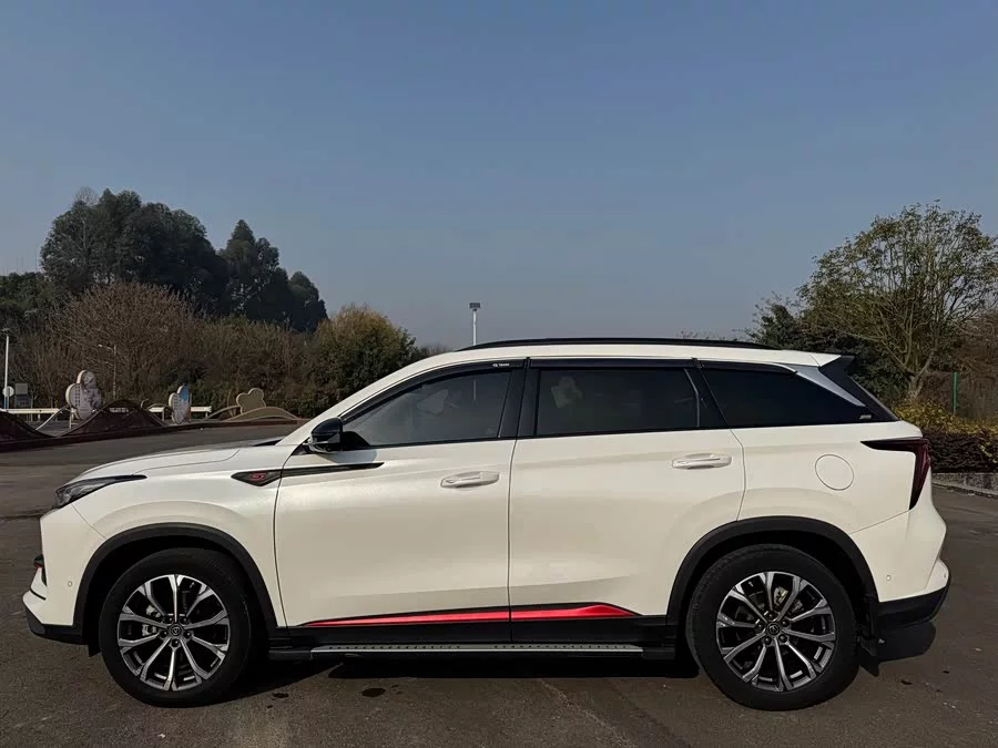 Changan CS75PLUS