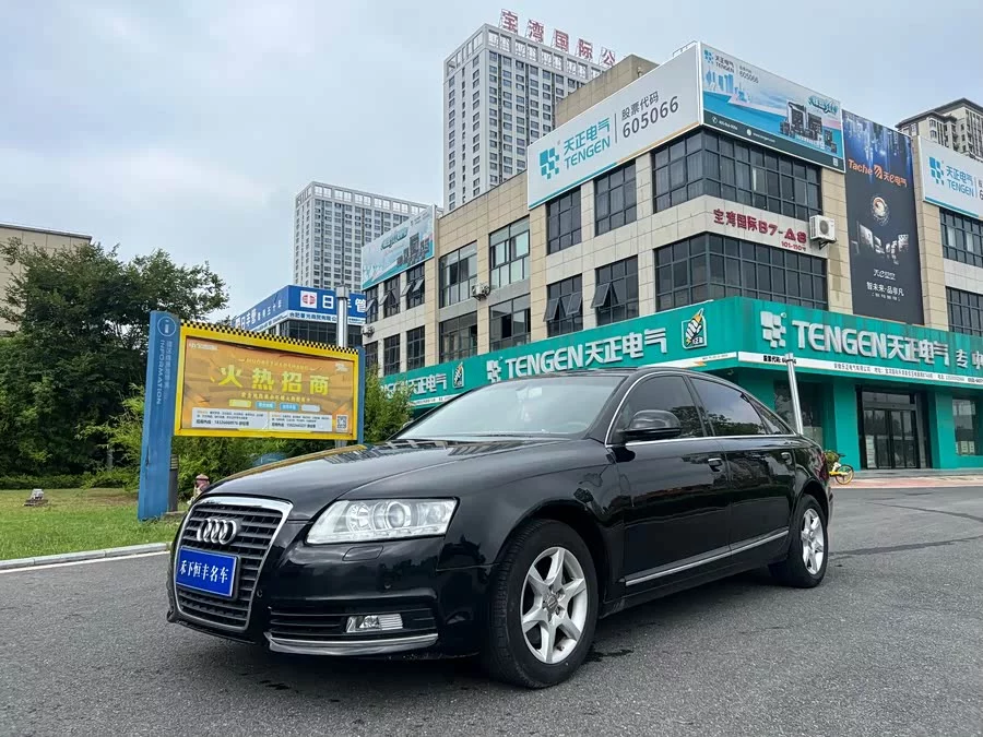 Audi A6L