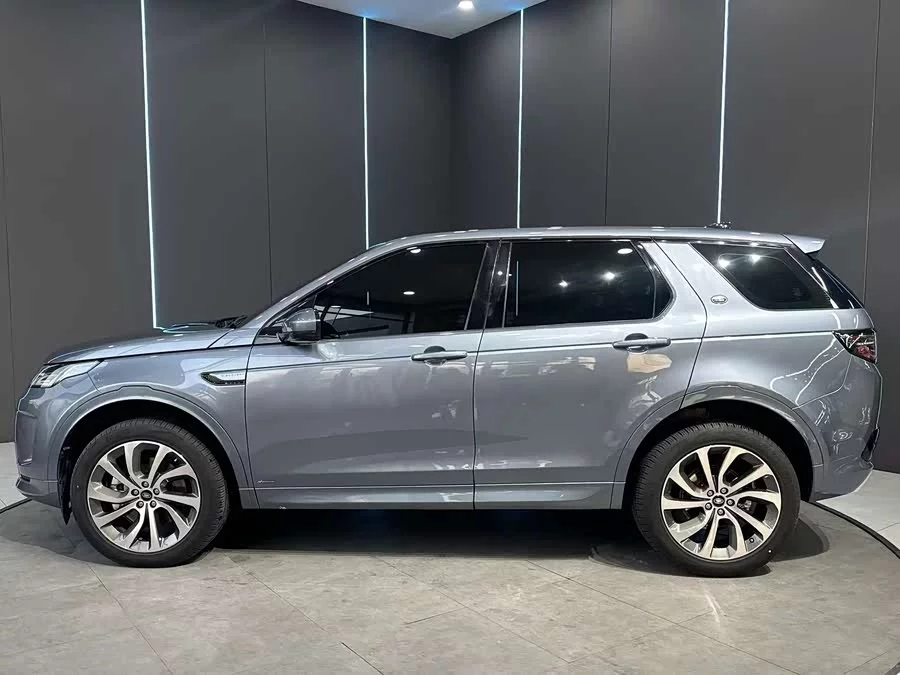 Land Rover Pre-owned Discovery Sports