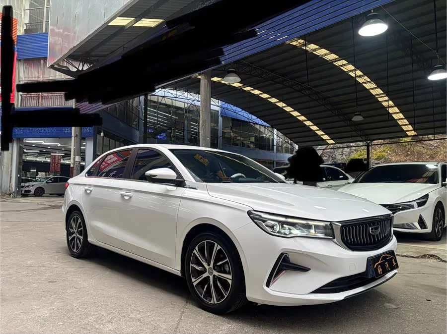 Geely Emgrand