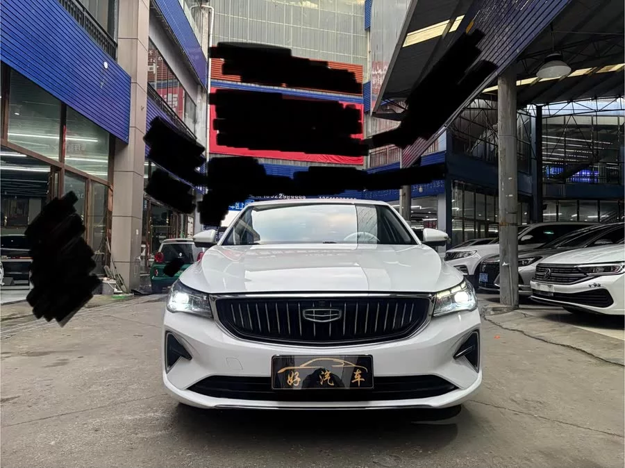 Geely Emgrand