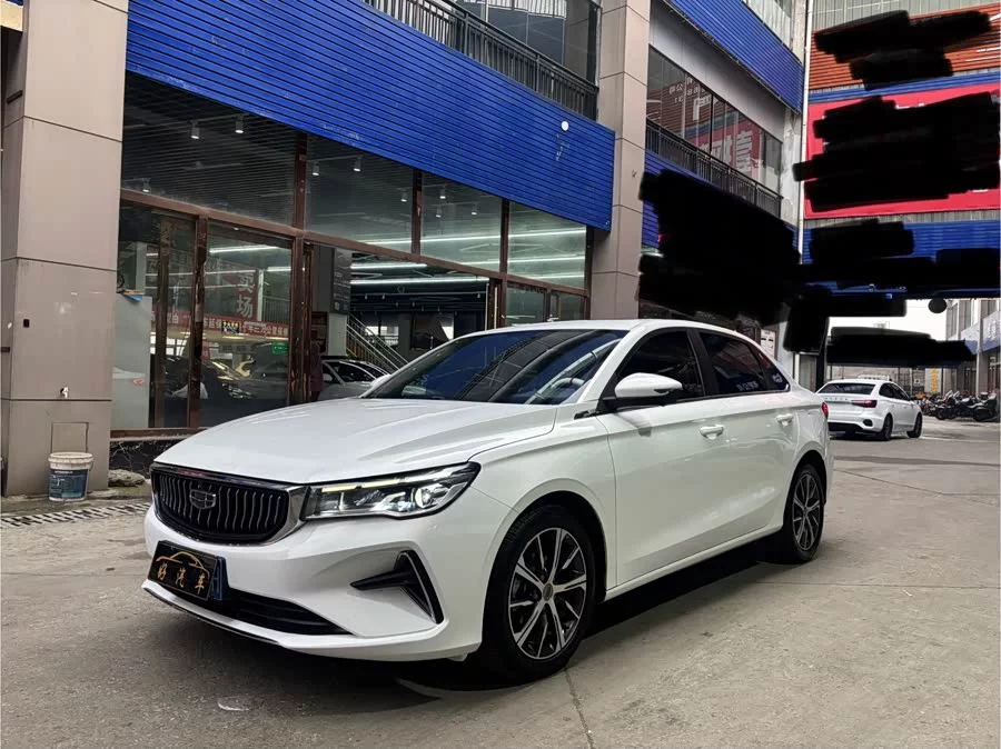 Geely Emgrand