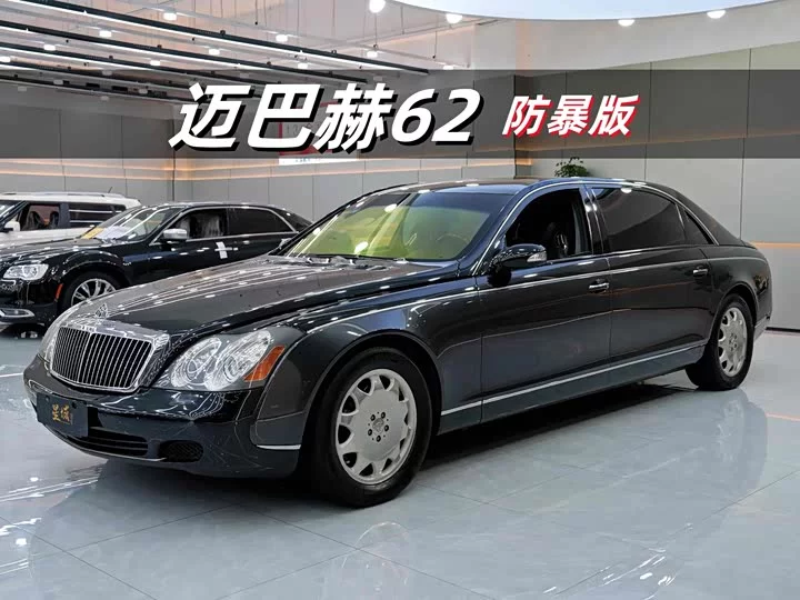Maybach 