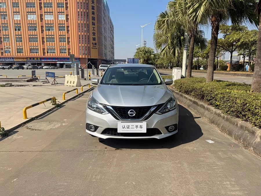 Nissan Sylphy