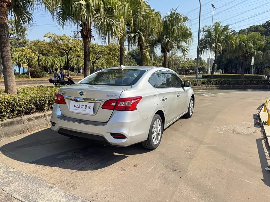Nissan Sylphy