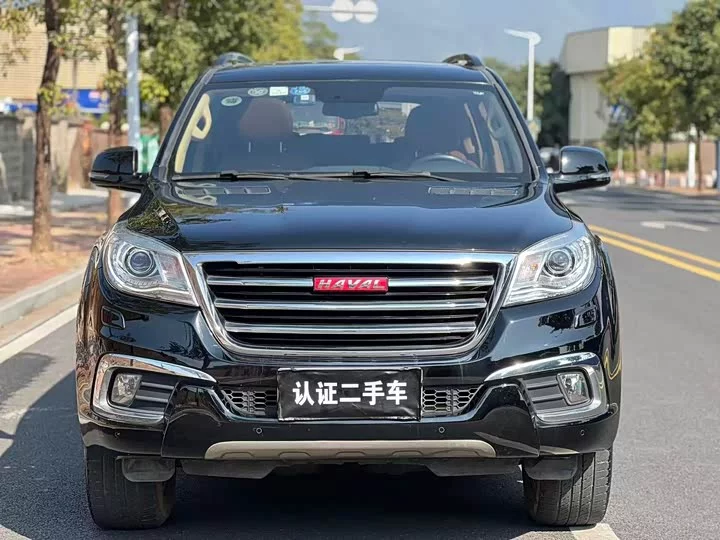 Haval H9