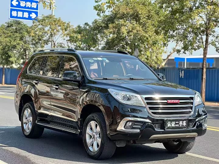 Haval H9
