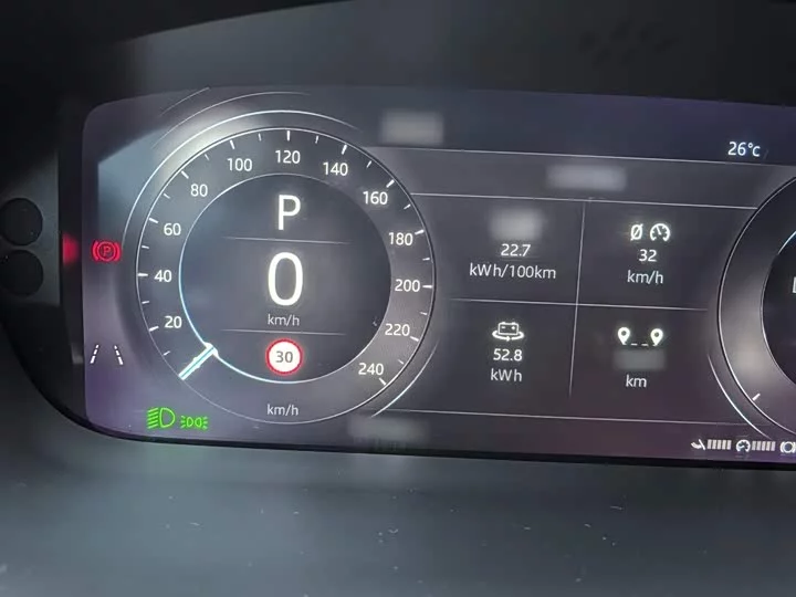 Jaguar I-PACE