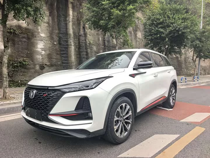 Changan CS75PLUS