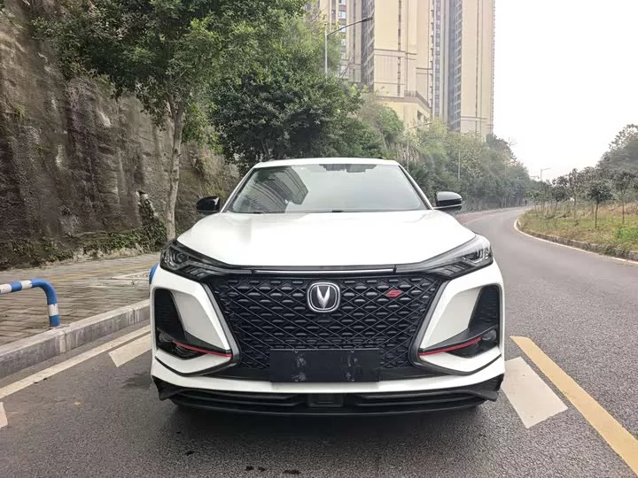 Changan CS75PLUS