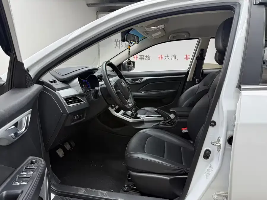 Geely Vision