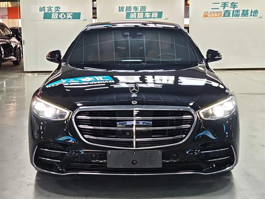 Mercedes Benz S class