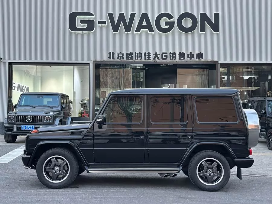 Mercedes Benz G-Class AMG