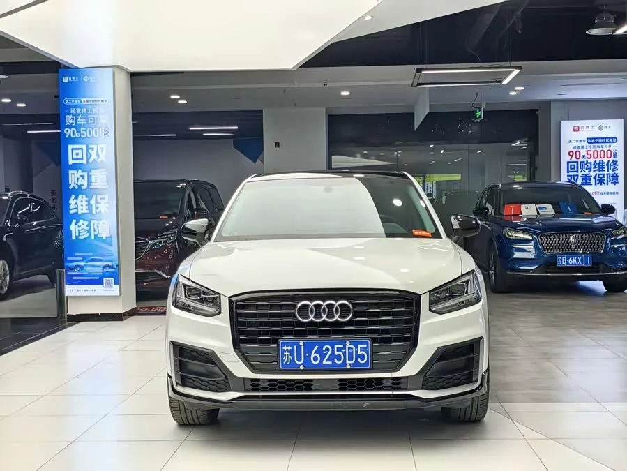 Audi Q2L