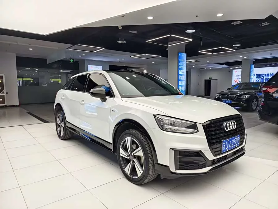 Audi Q2L