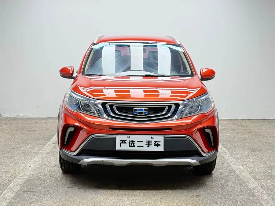 Geely Vision X3