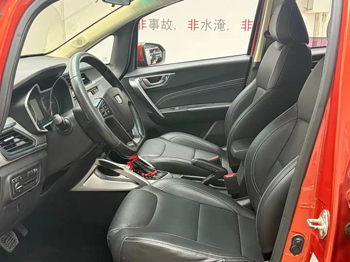 Geely Vision X3