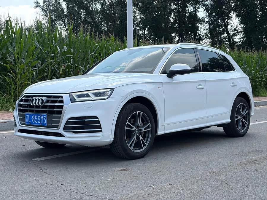 Audi Q5L