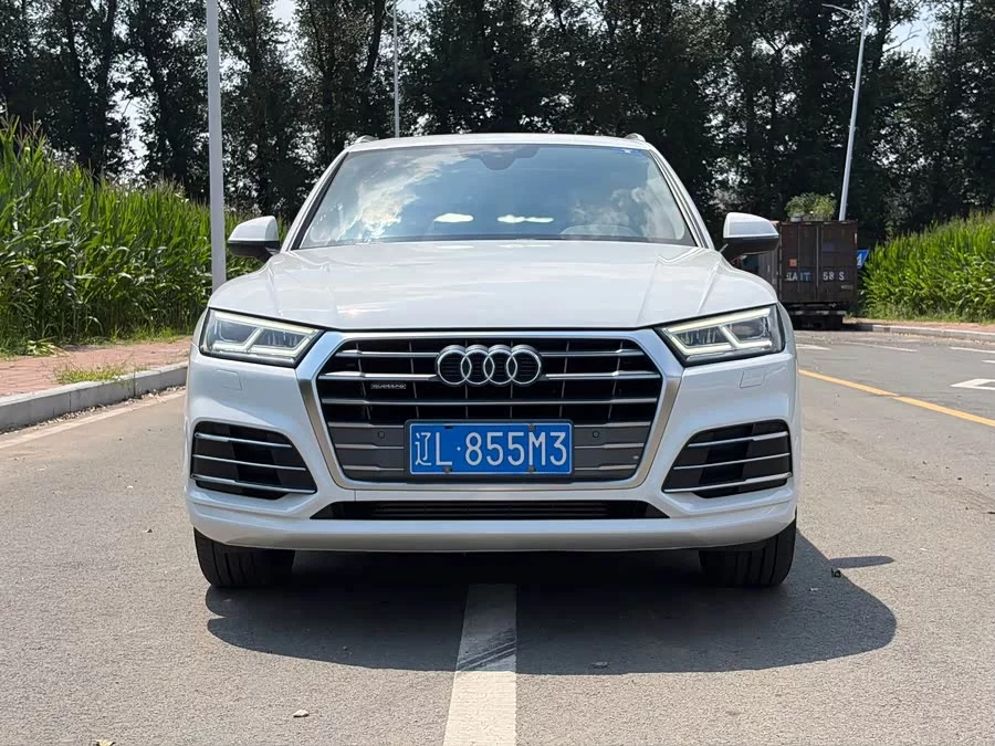 Audi Q5L