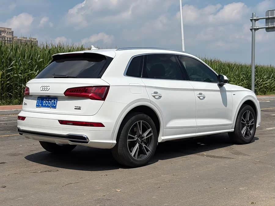 Audi Q5L