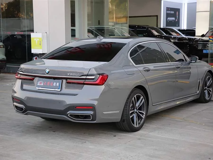 BMW 7 series