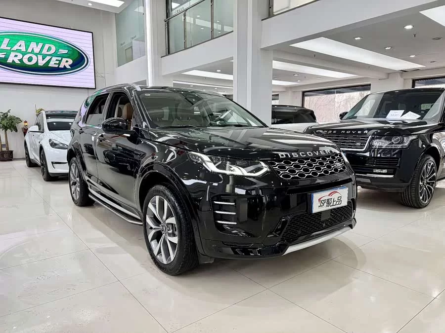 Land Rover Pre-owned Discovery Sports