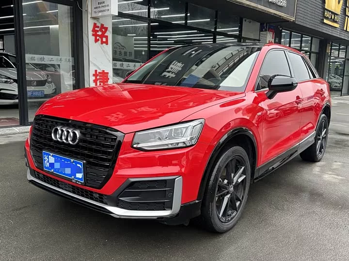 Audi Q2L