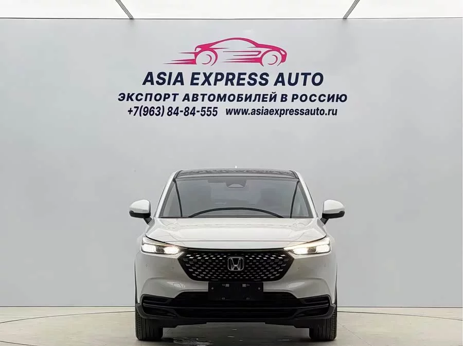 Honda XR-V