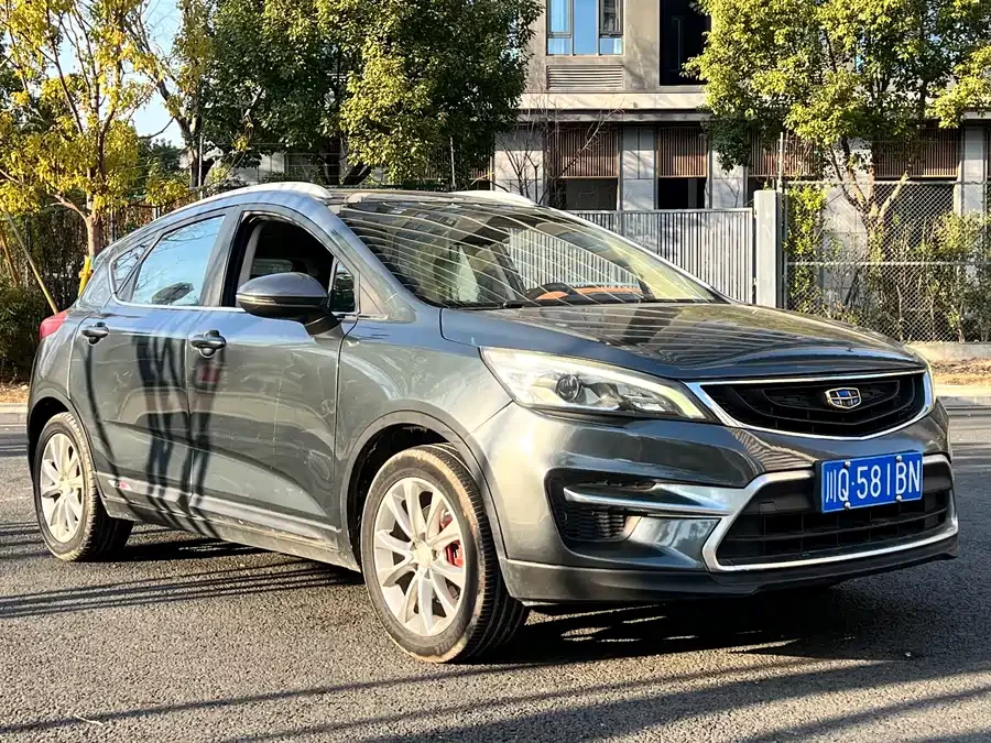 Geely Emgrand GS