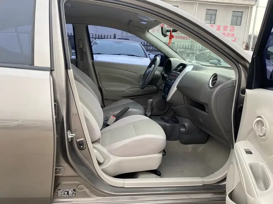 Nissan Sunny