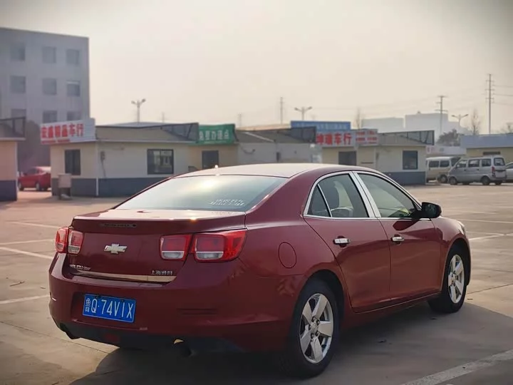 chevrolet Malibu