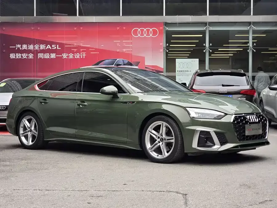 Audi A5