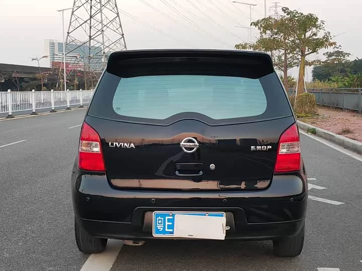 Nissan Li Wei