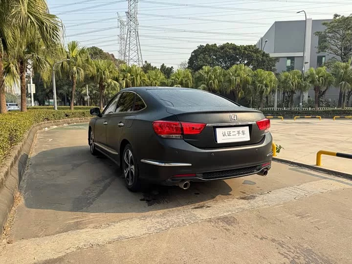 Honda Sibo Rui