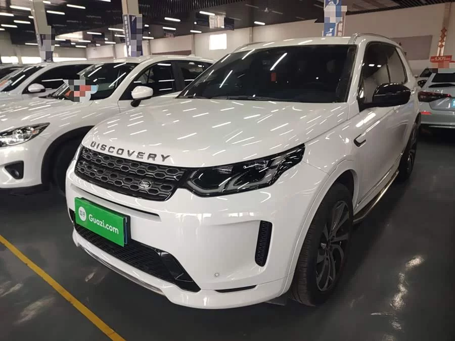 Land Rover Pre-owned Discovery Sports