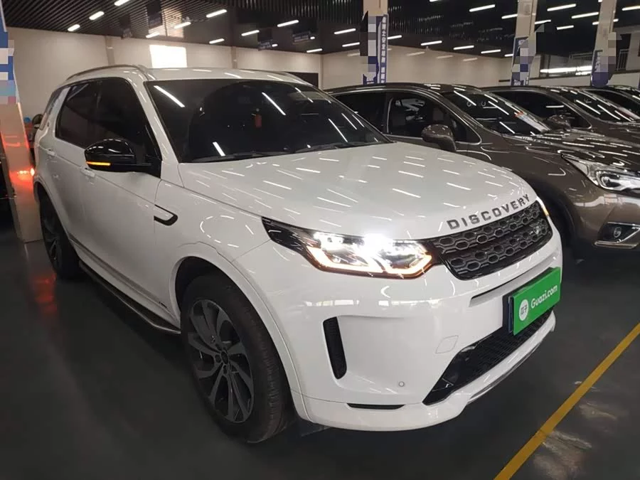 Land Rover Pre-owned Discovery Sports